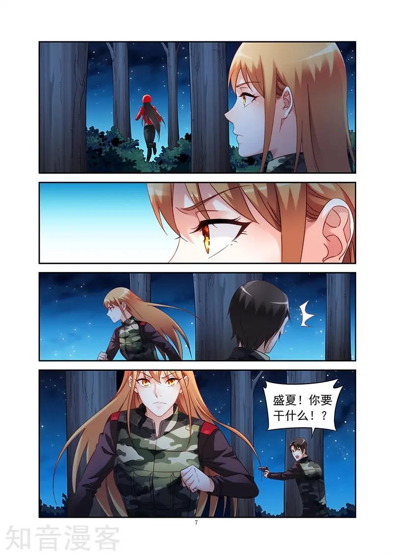 第2季42话
