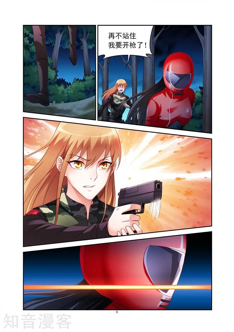 第2季42话