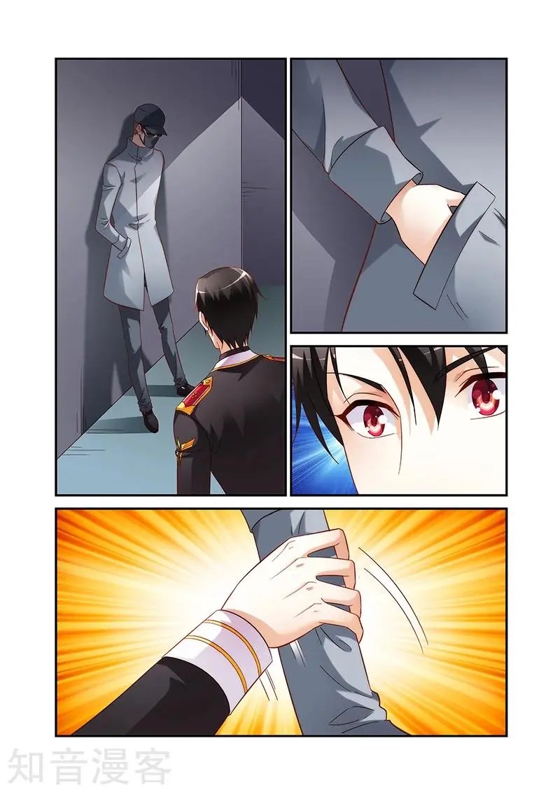 第2季56话