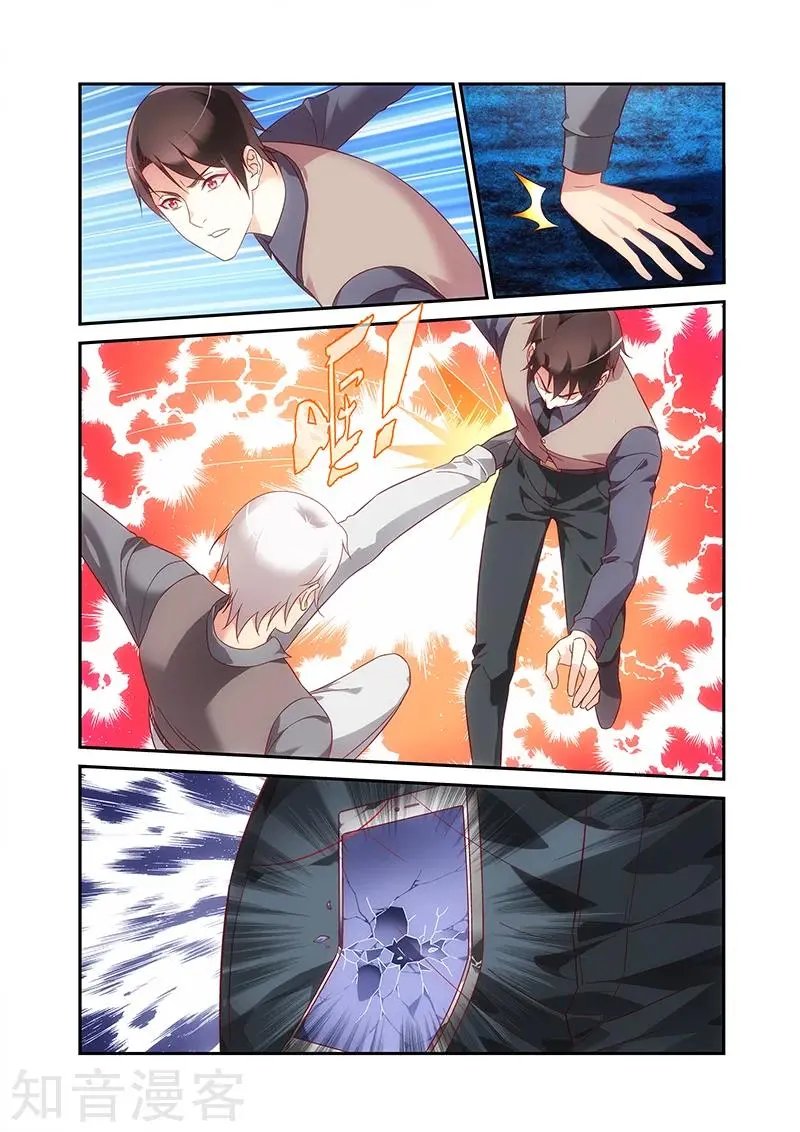 第2季68话