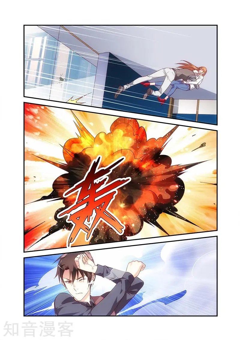 第2季69话