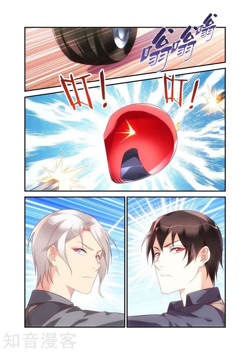 第2季70话