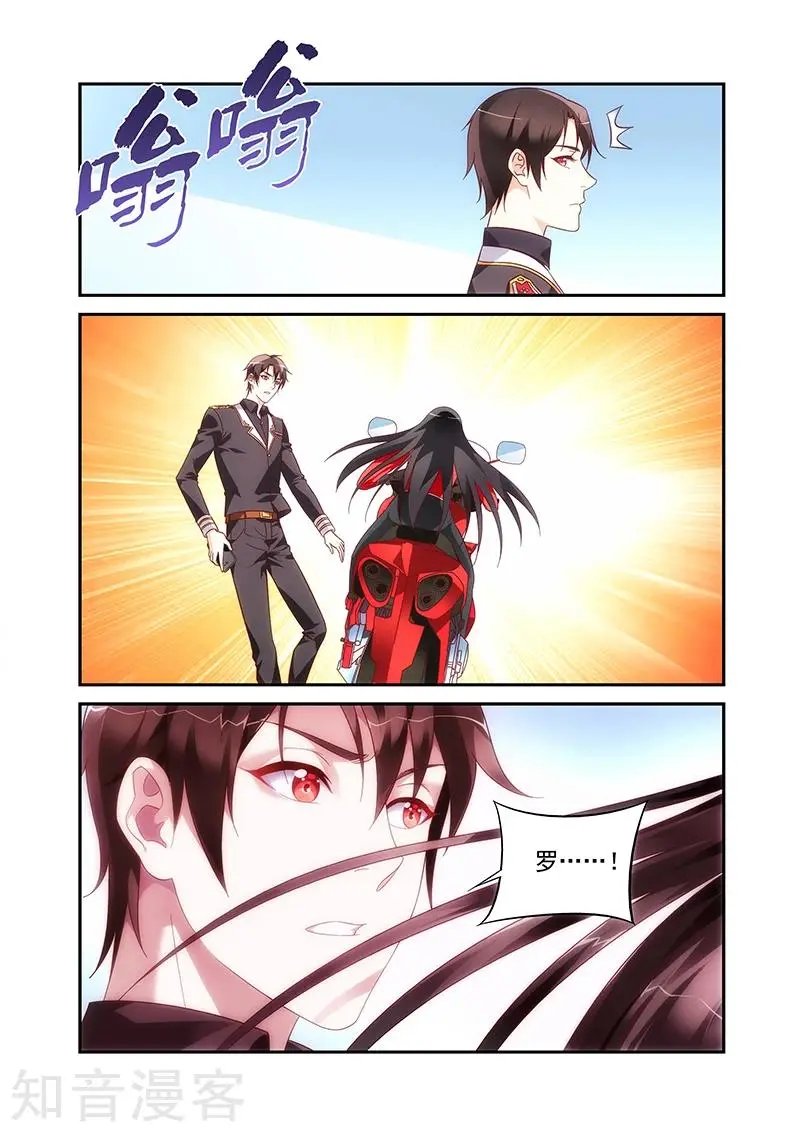 第2季82话