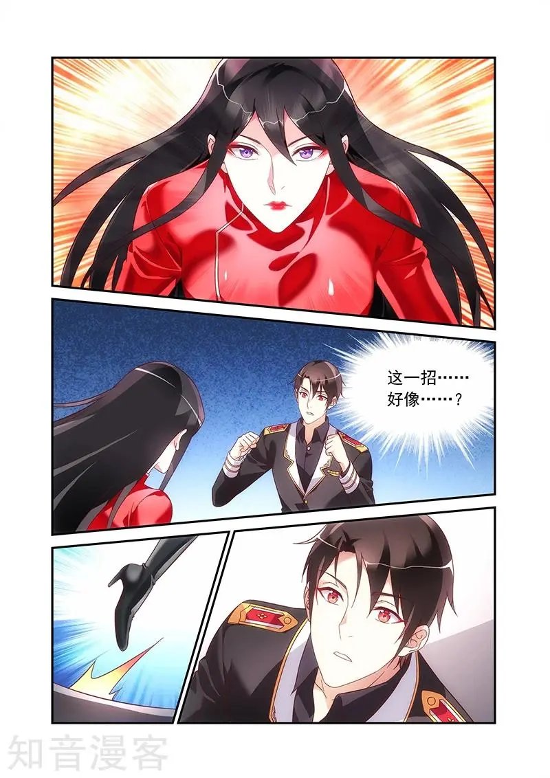 第2季82话