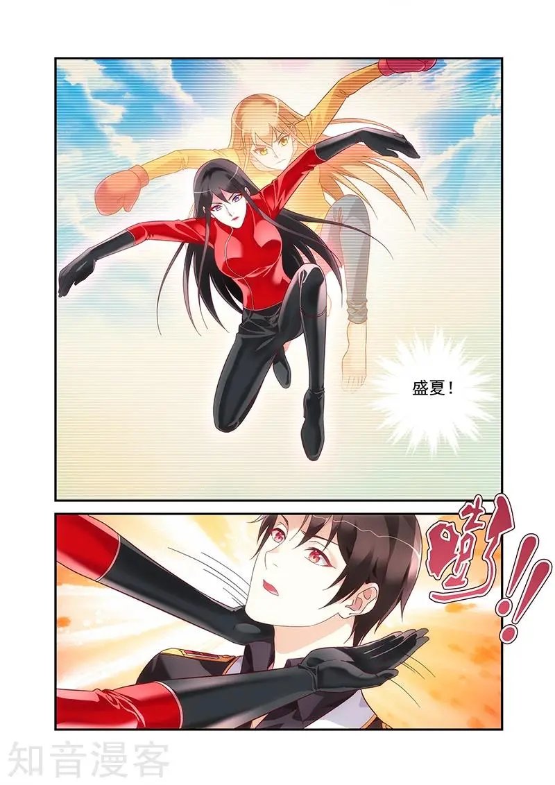 第2季82话