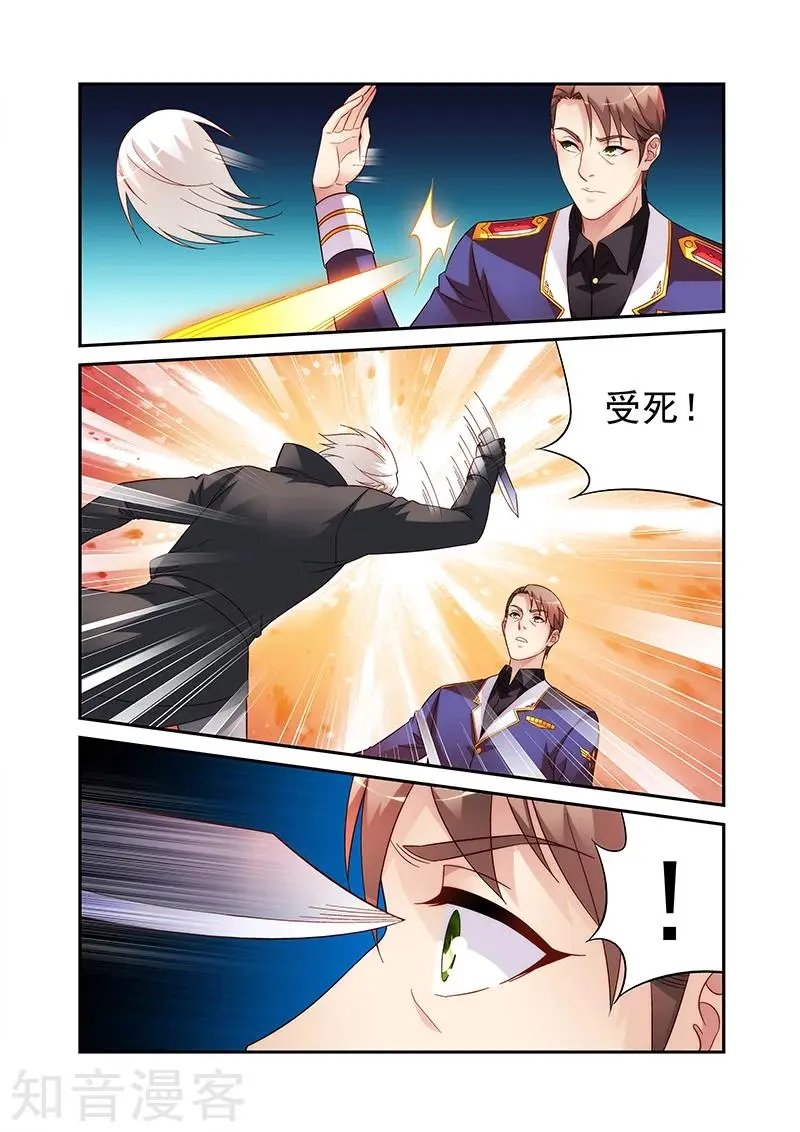 第2季93话