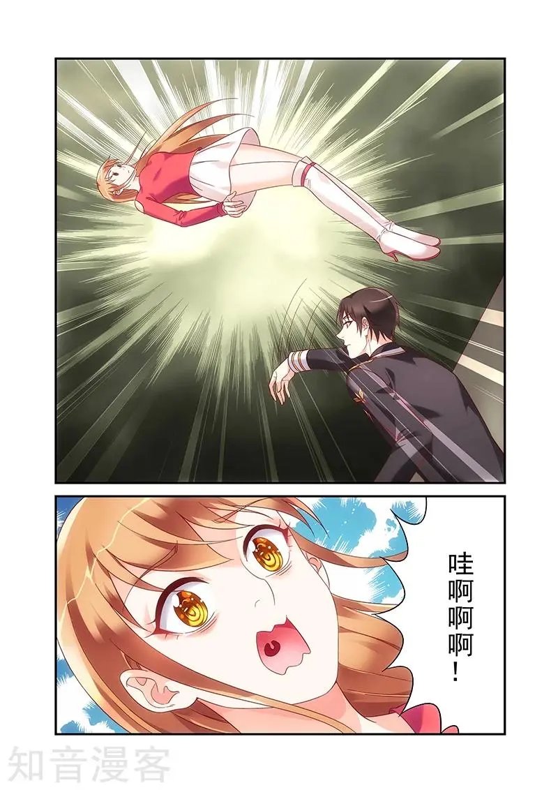 第2季98话
