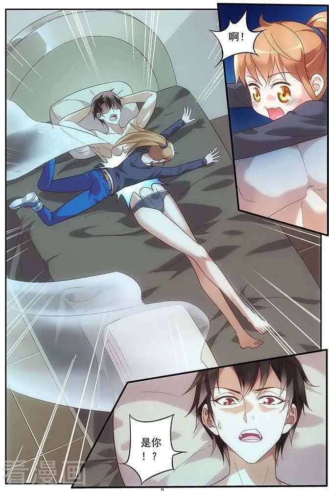 第24话