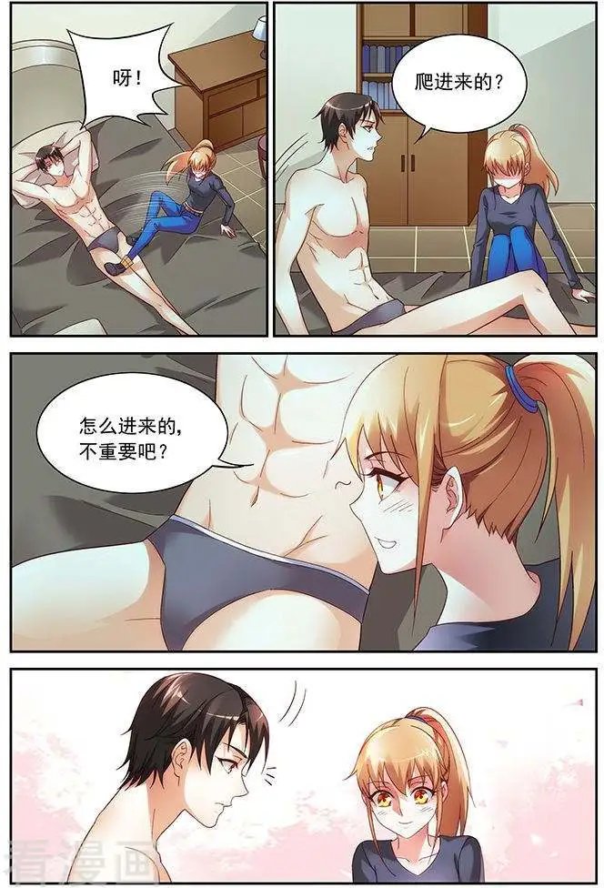 第25话