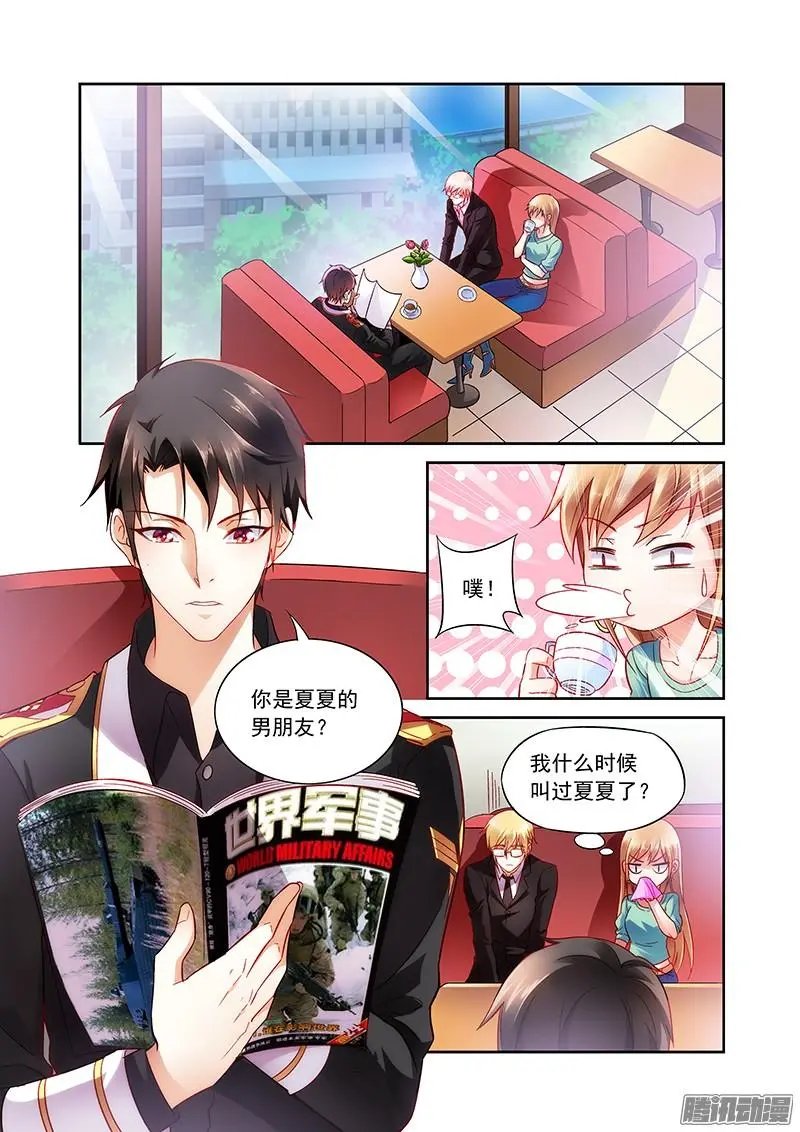 4话