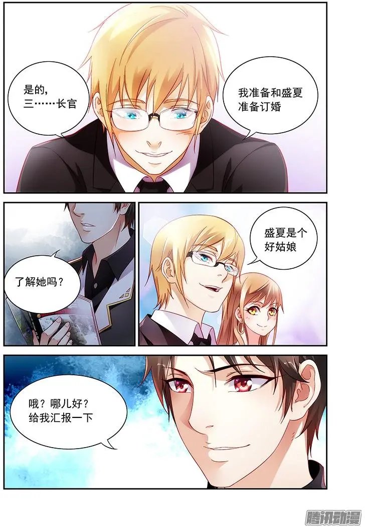 4话