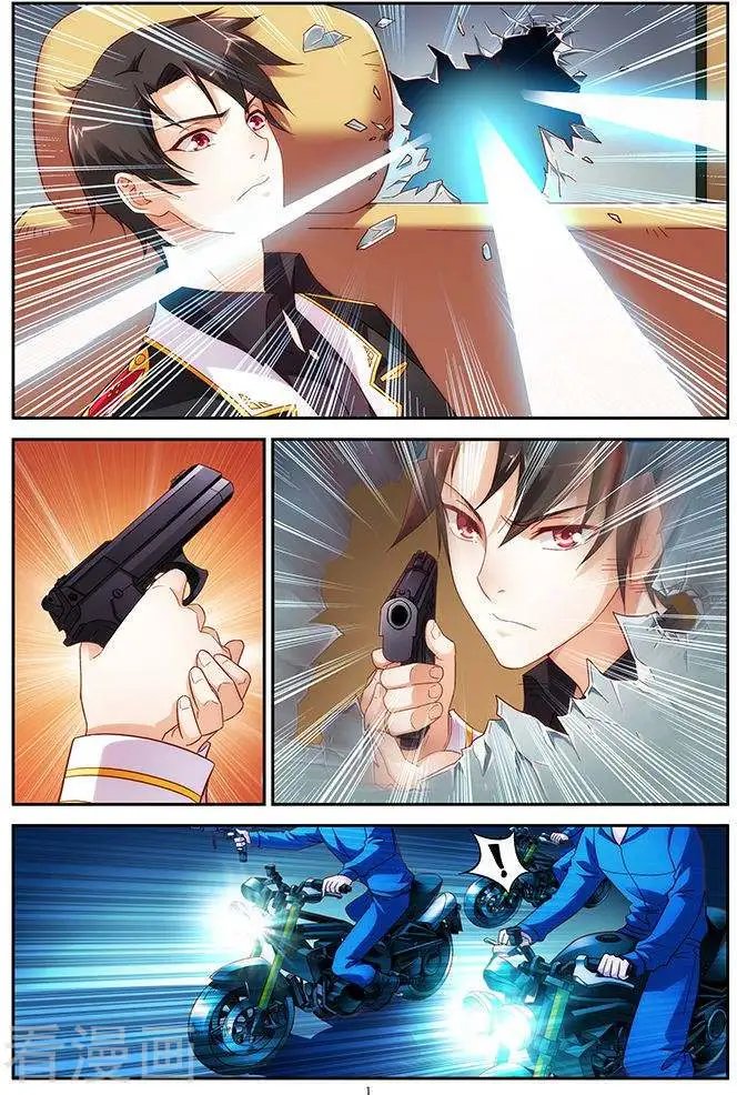 第42话