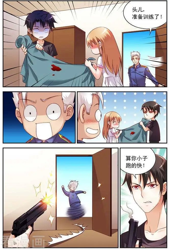 第47话