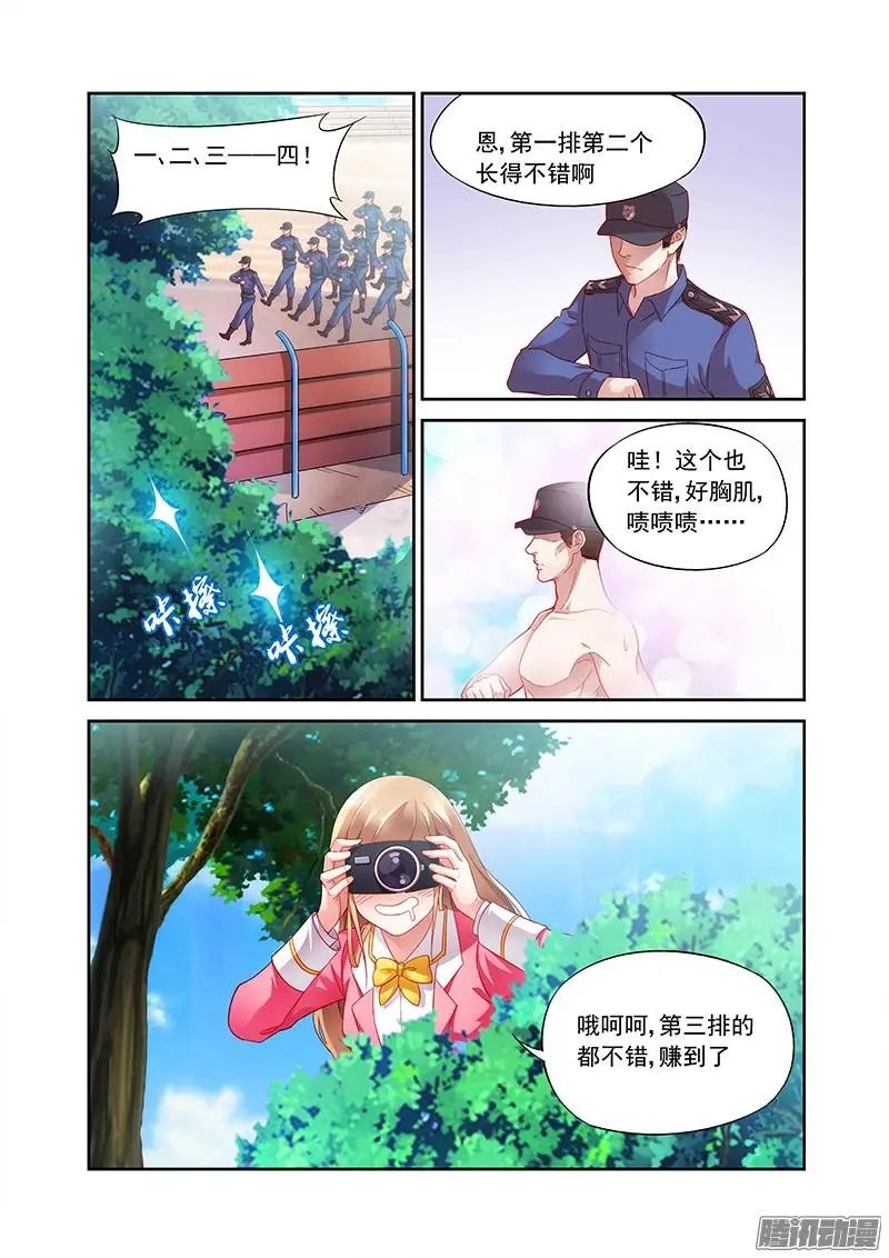 5话