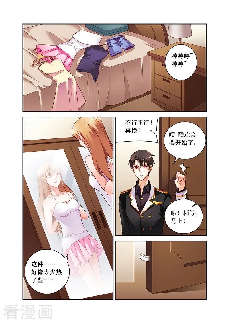 第55话