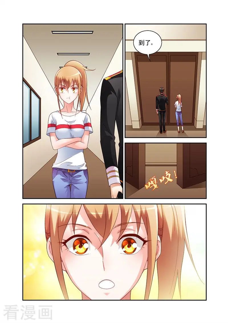 第55话