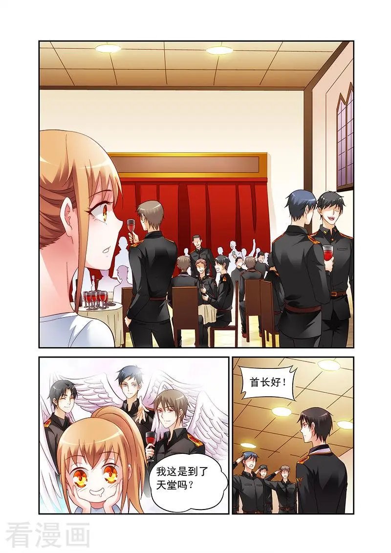 第55话