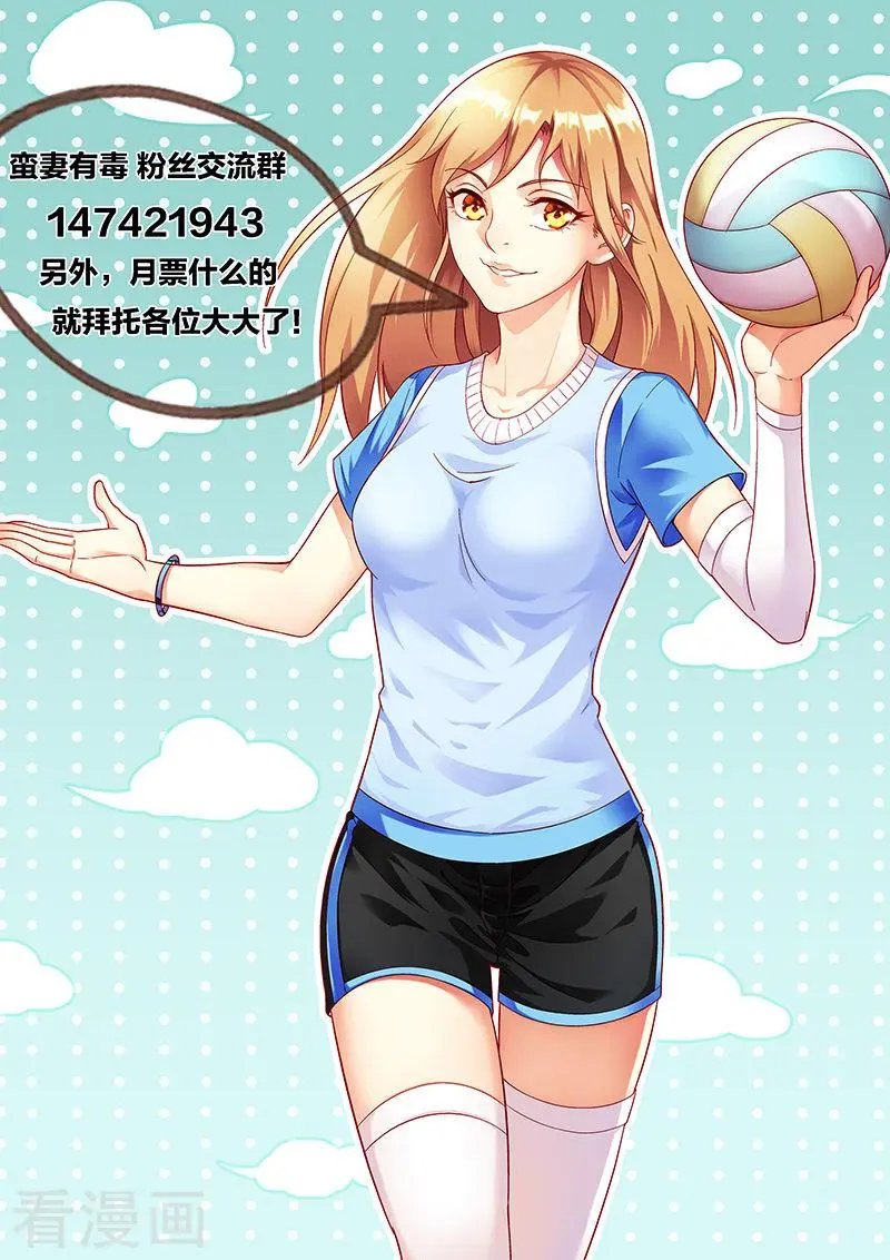 第56话