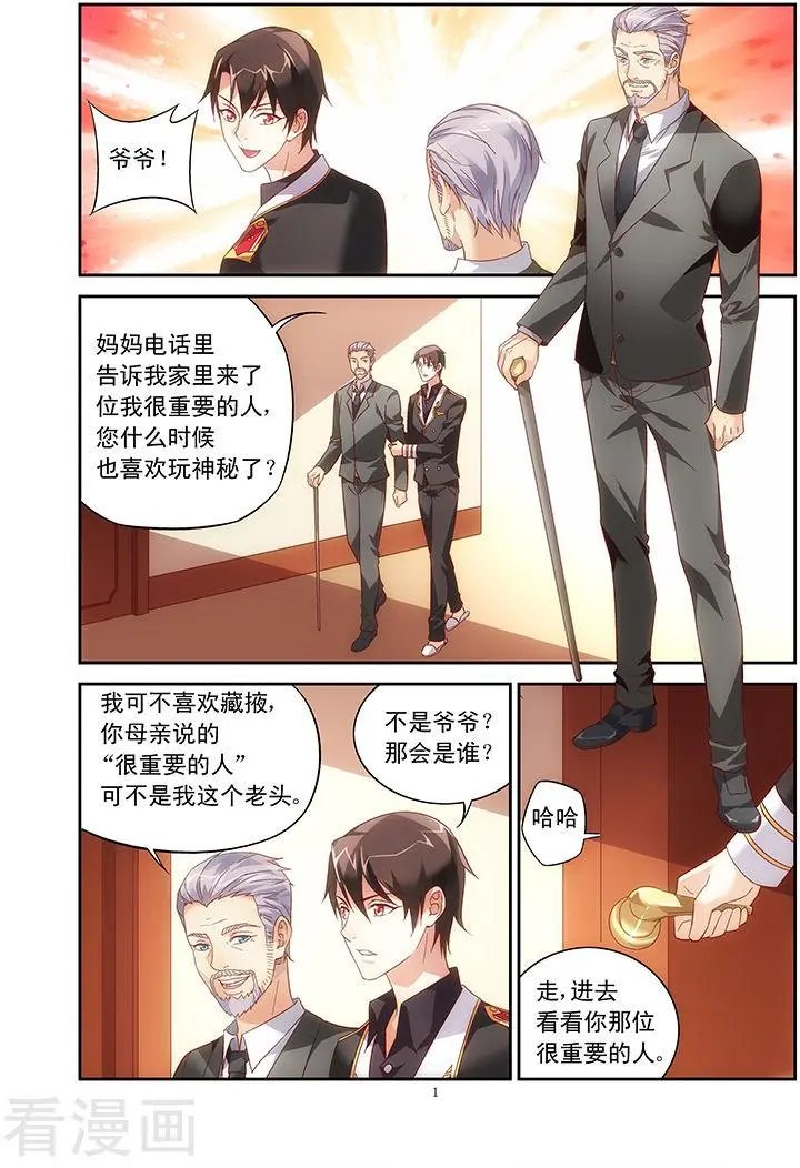 第58话