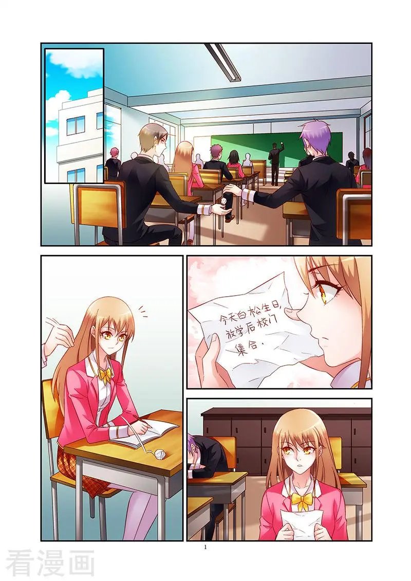 第59话