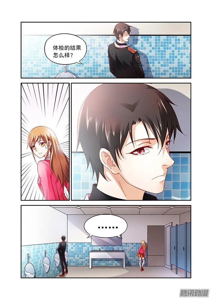 6话