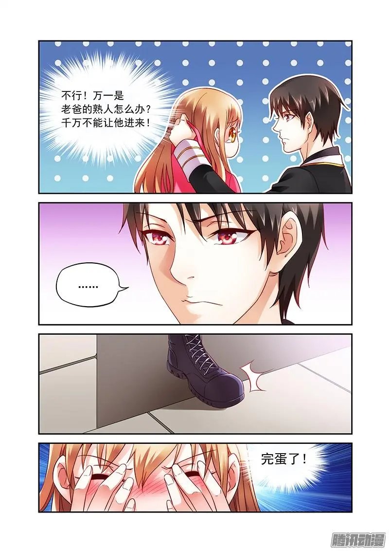 6话