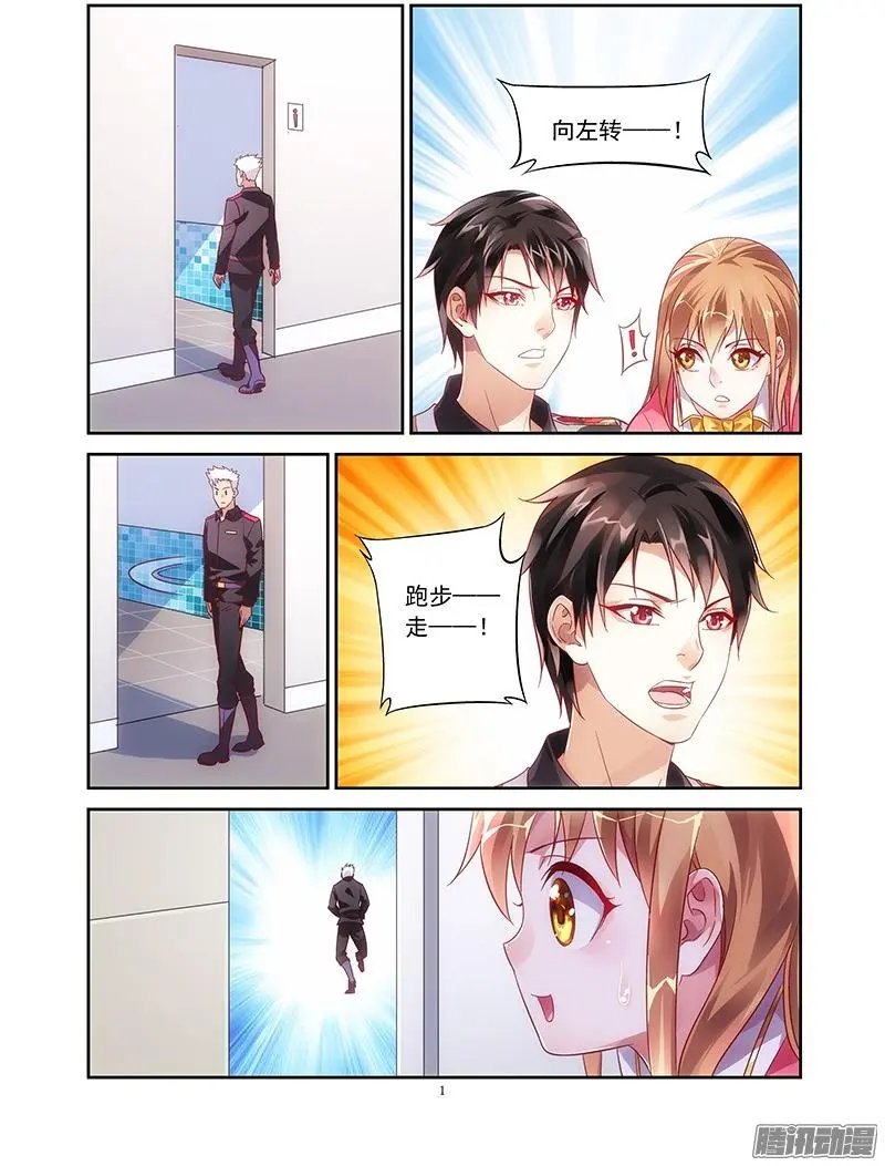 7话