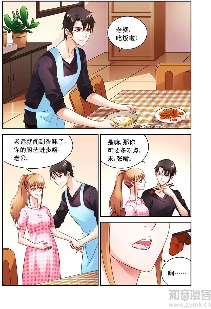第72话