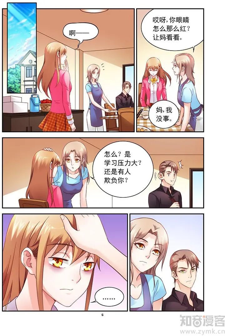 第72话