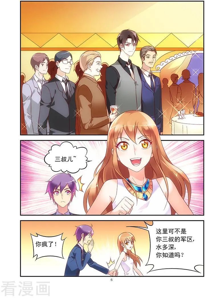 第78话