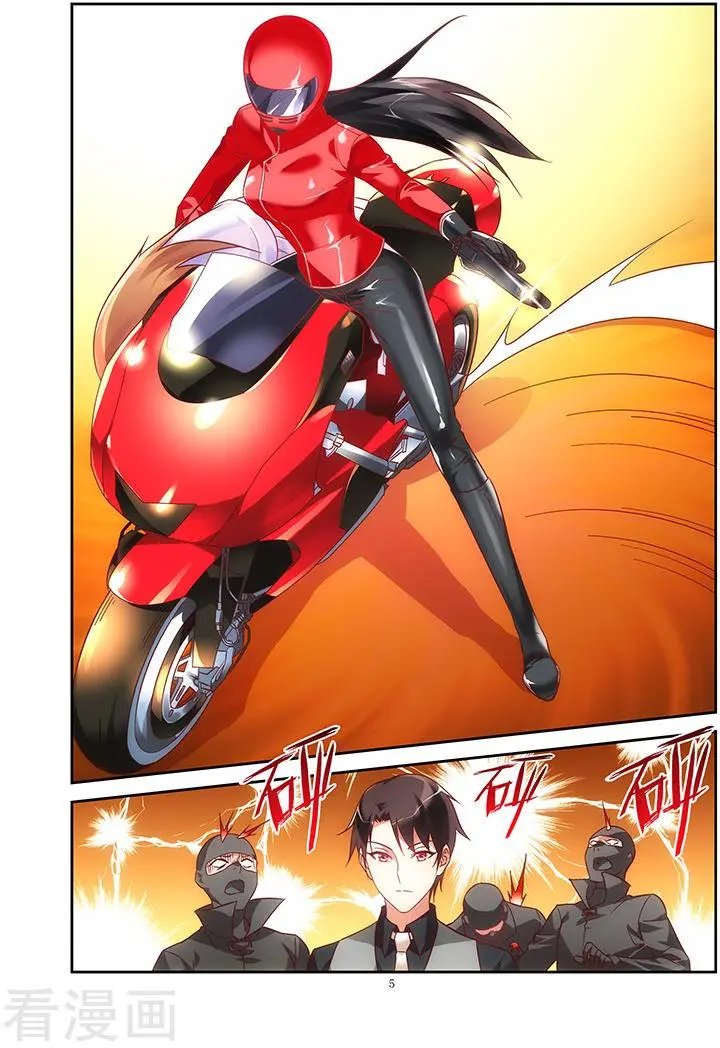 第82话