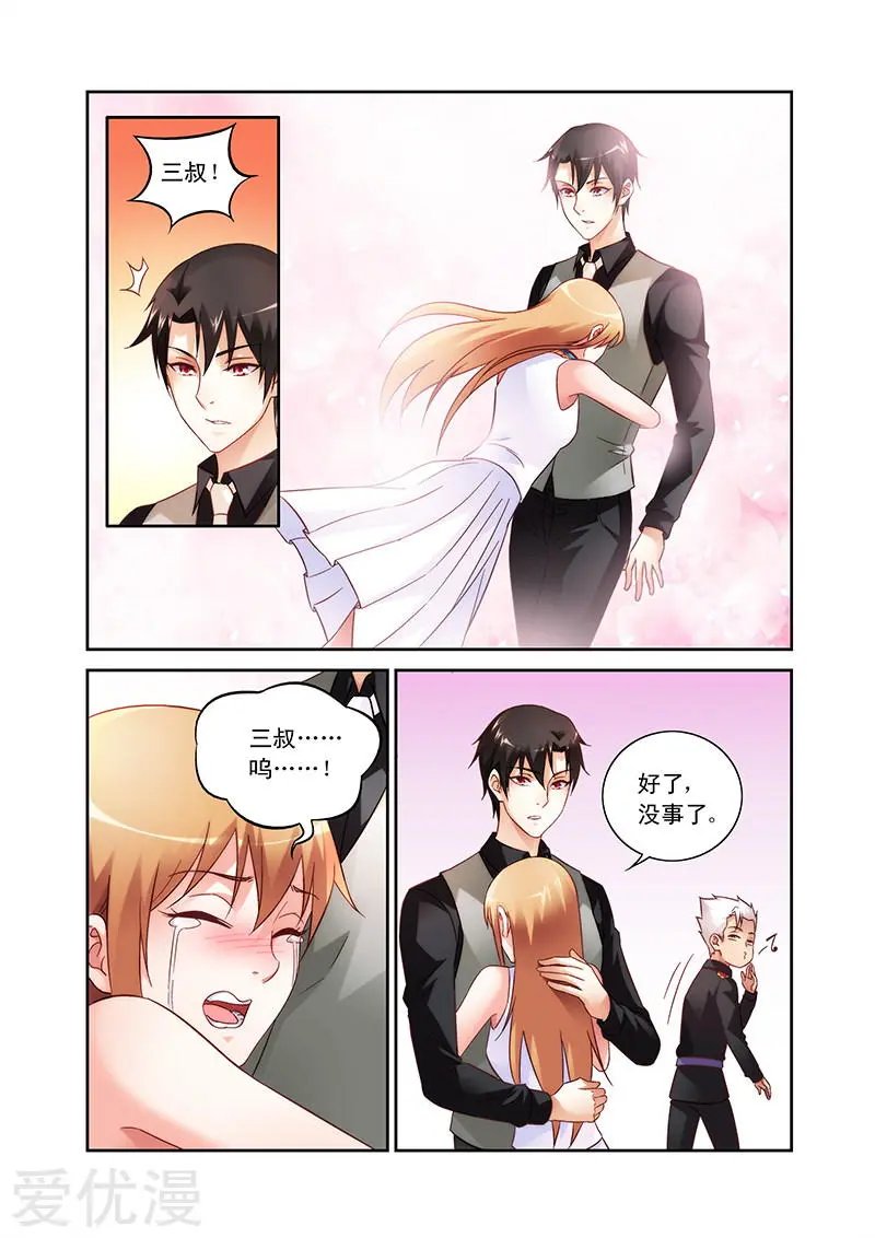 第85话