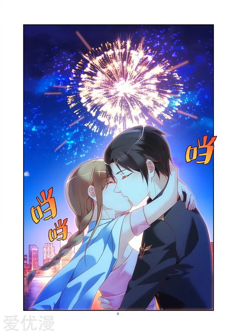 第91话