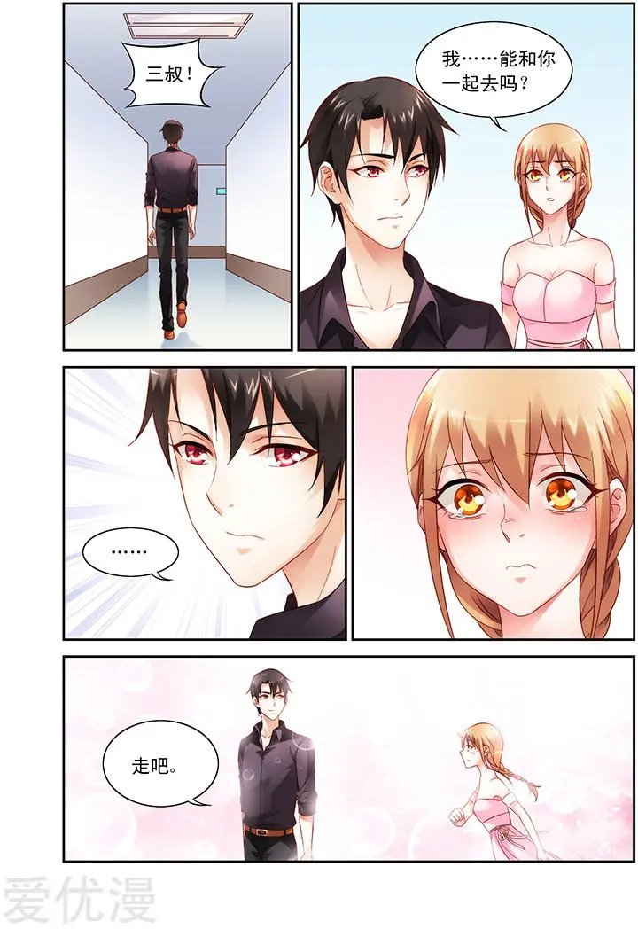 第95话
