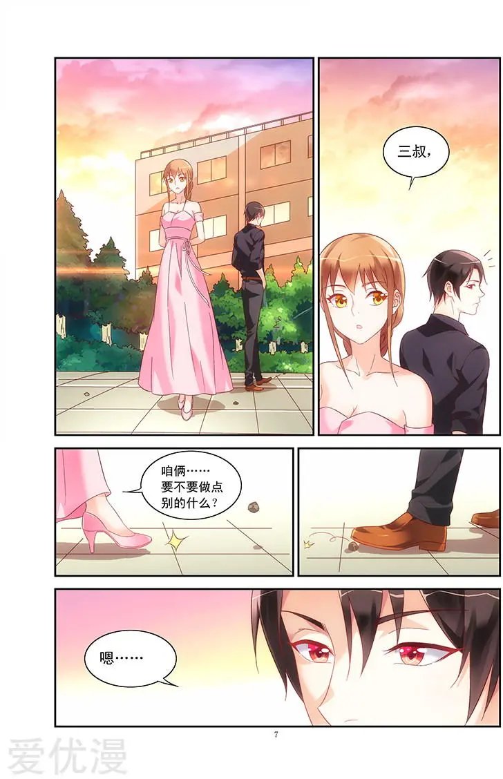 第96话