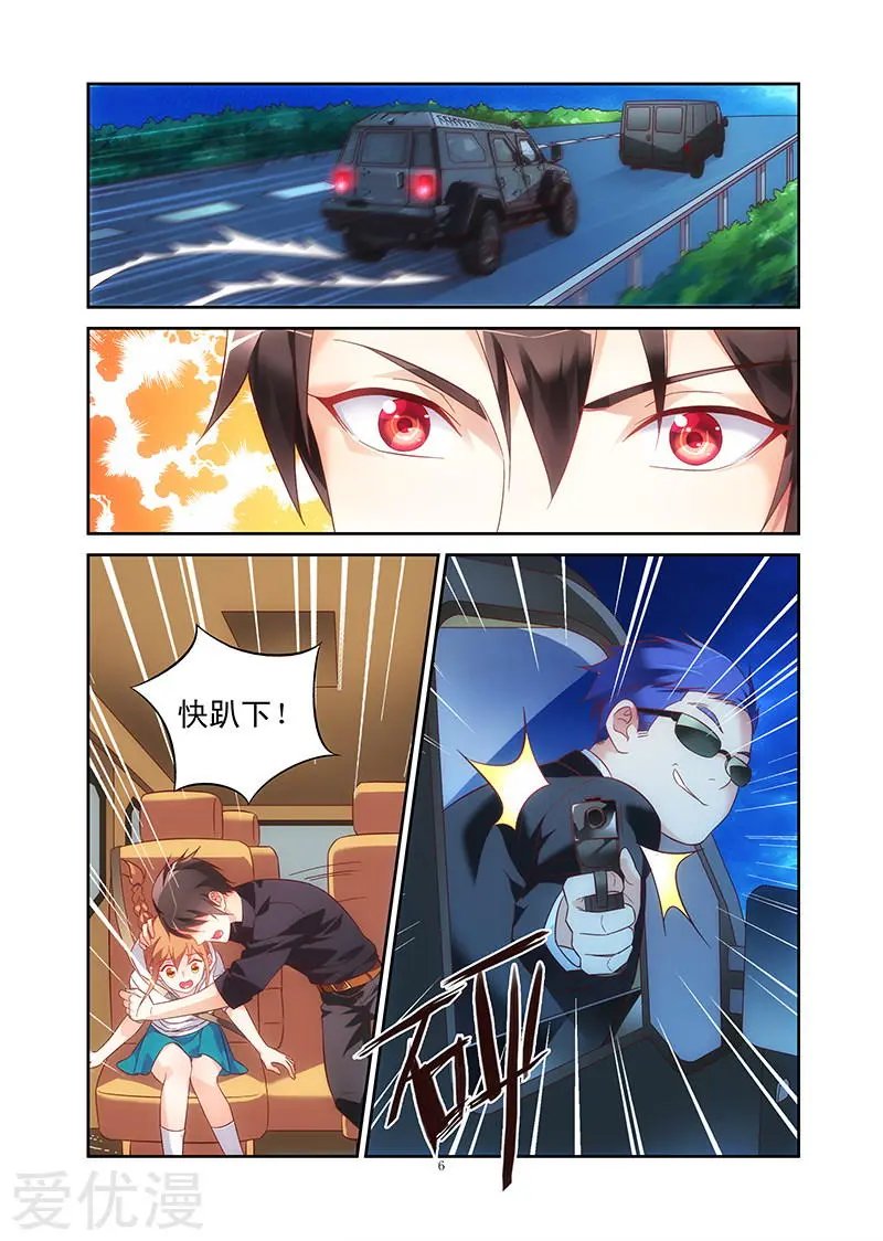 第98话