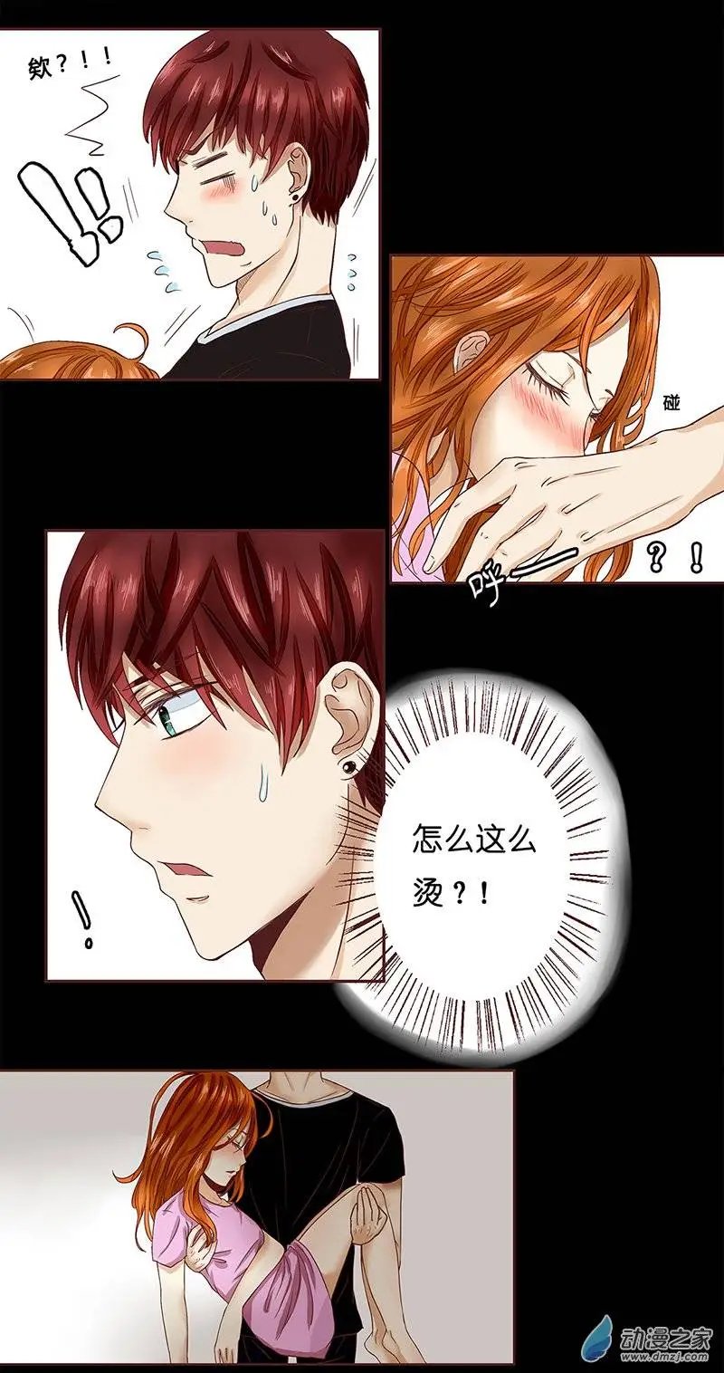 第10回 手借我