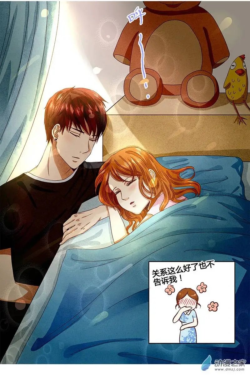 第11回 那只猫你还记得吗