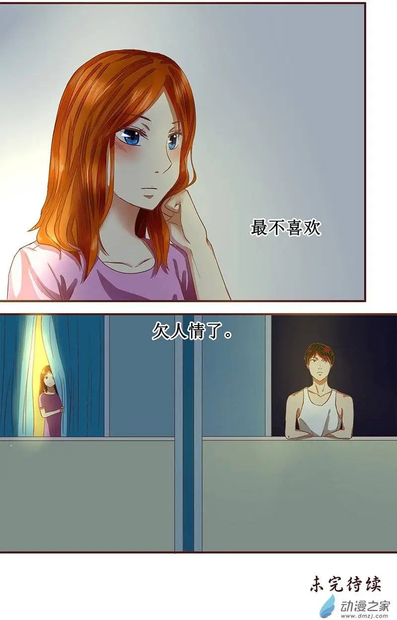 第11回 那只猫你还记得吗