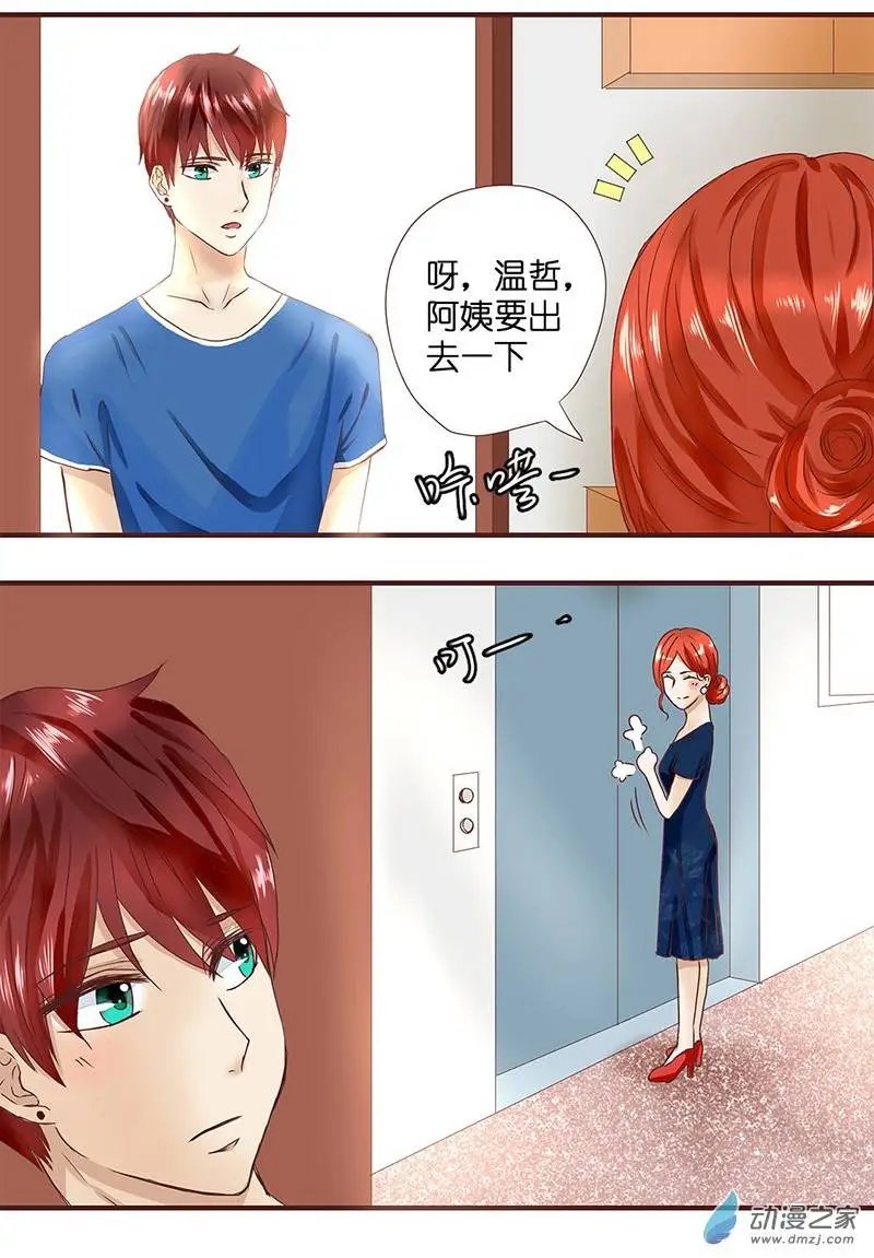 第18回 好像不一样了