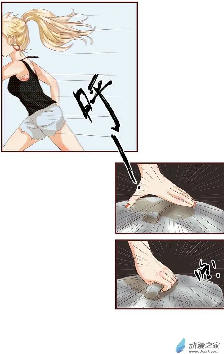 第21回 痛