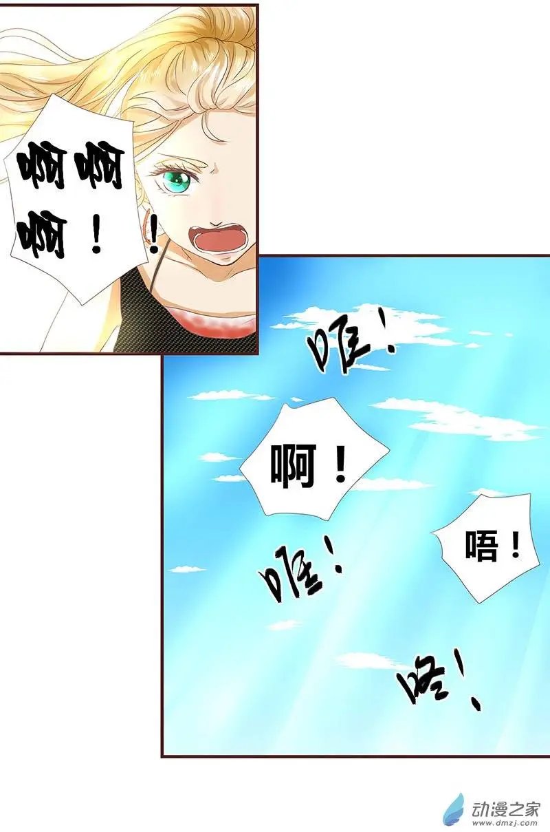 第21回 痛