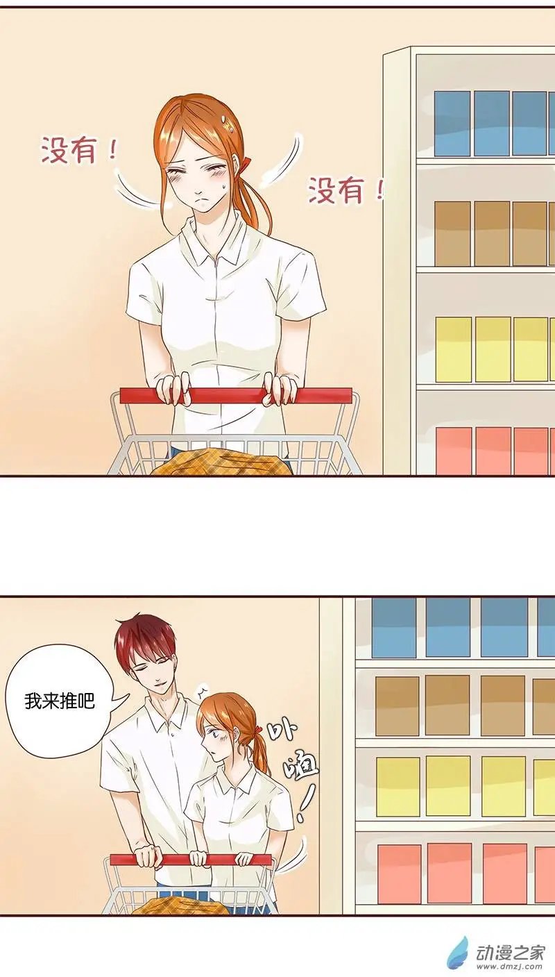 第27回 好心人