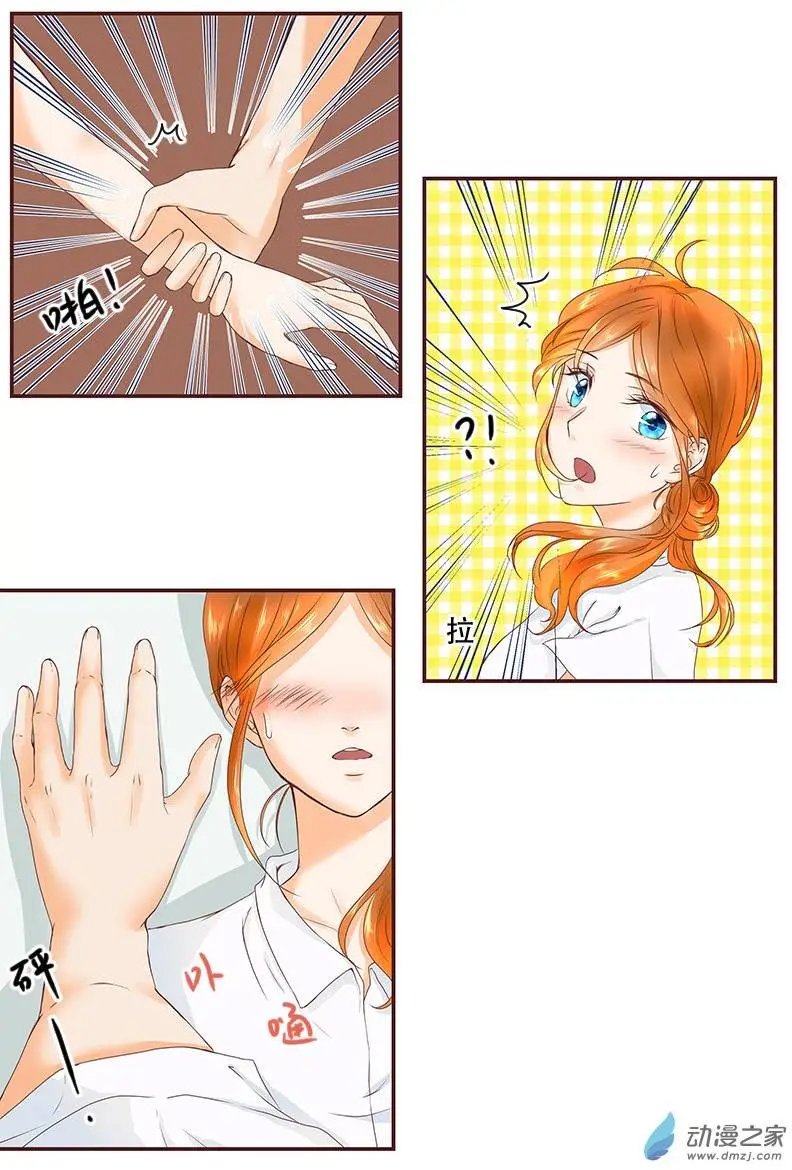 第30回 不明白