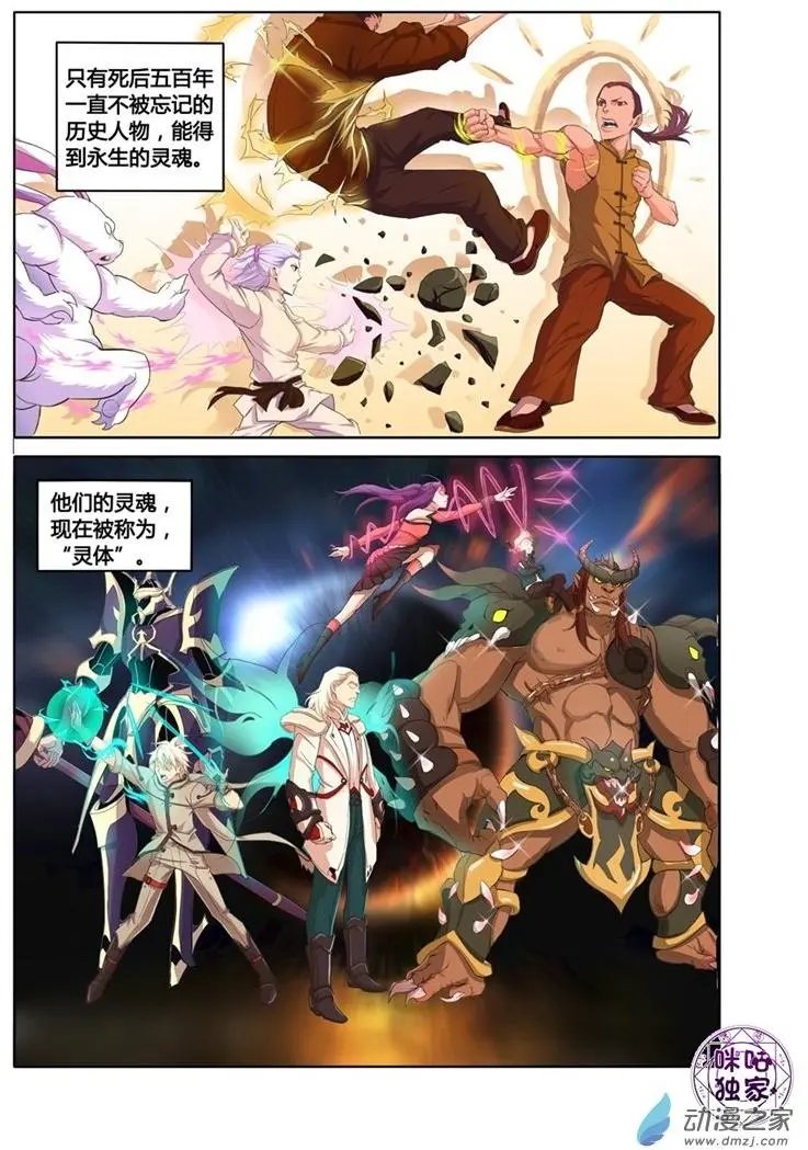 第01回