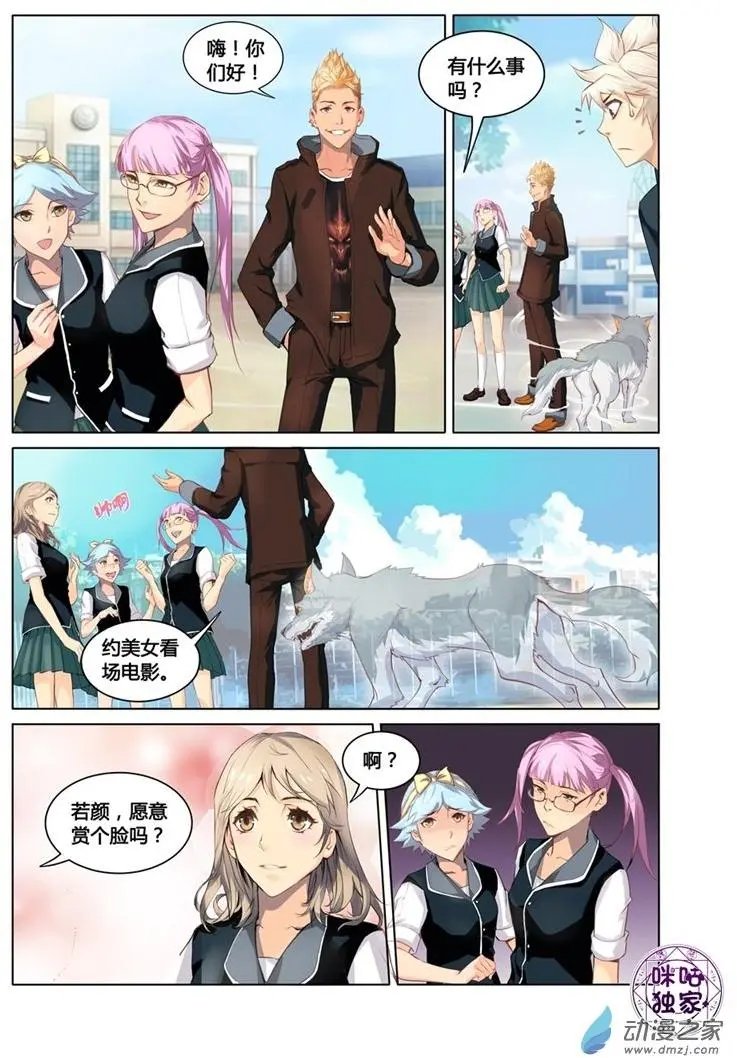 第01回