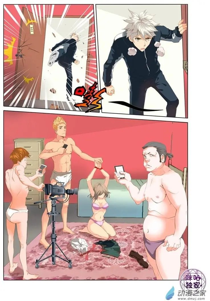 第01回