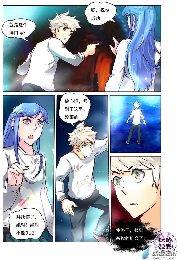 第10回