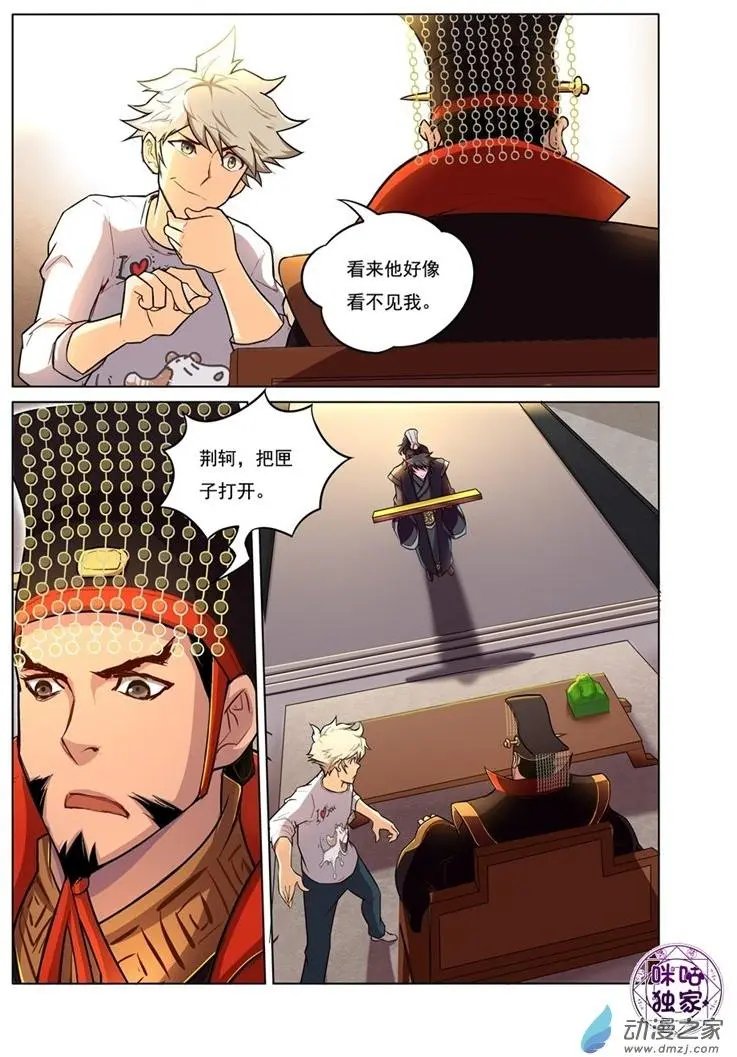第11回