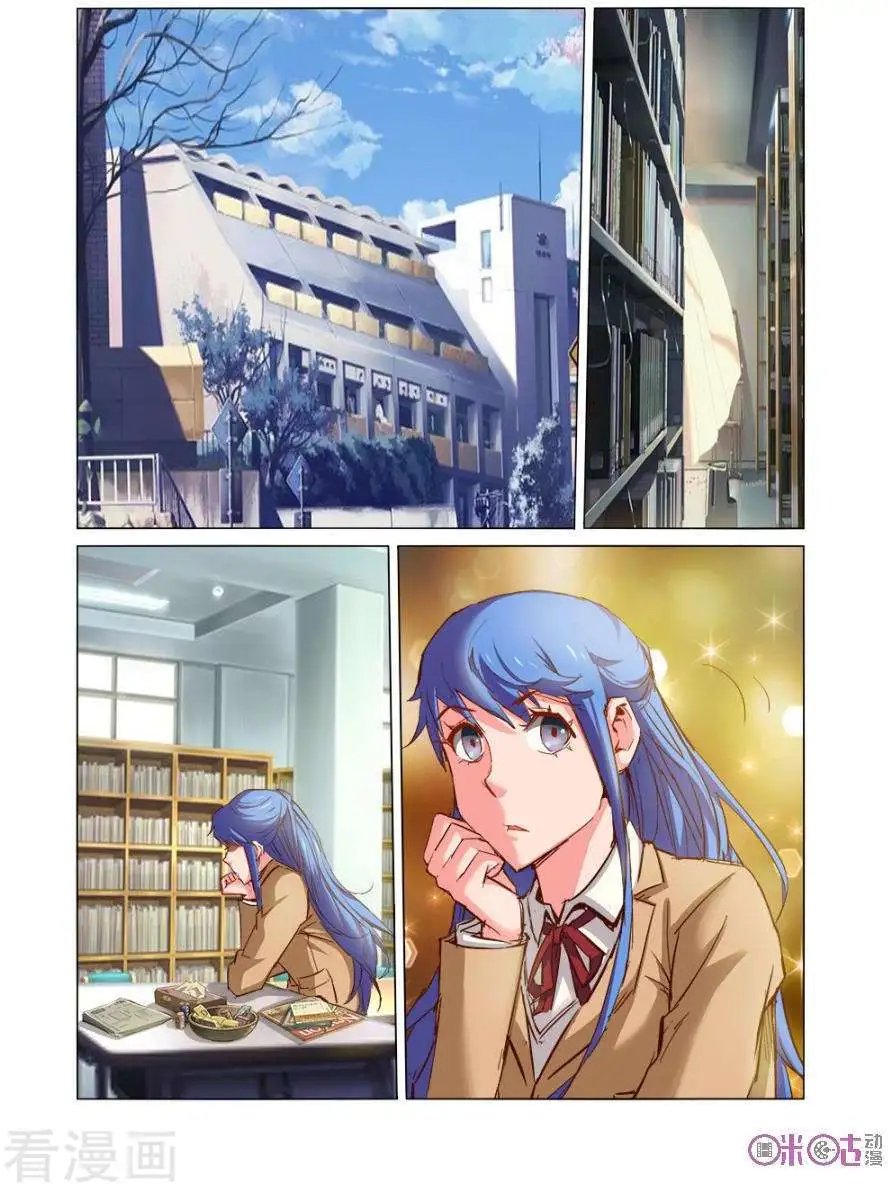 第14话